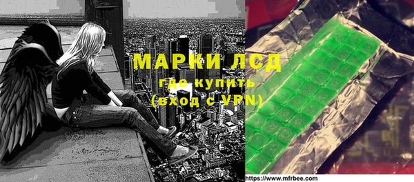 mdpv Верхнеуральск