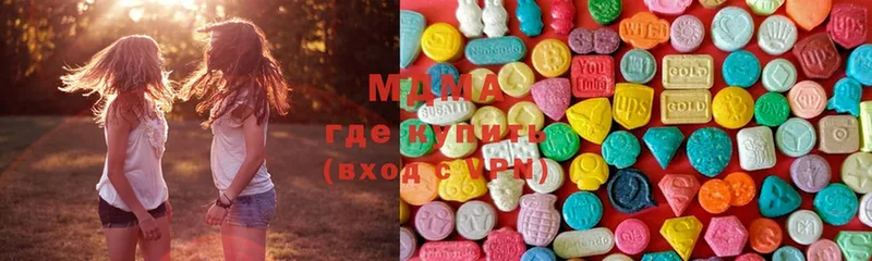 MDMA кристаллы  omg как зайти  Лангепас  продажа наркотиков 